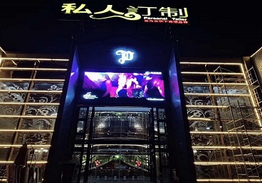 杜集中低档荤素KTV少爷会所体验-私人定制KTV消费荤素点评