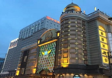 杜集最大顶级出名高端豪华KTV会所-皇冠伯爵KTV顶级体验点评